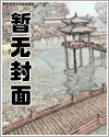 [三国]白甲苍髯烟雨里